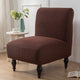 Houzplus™ FAT CHAIR COVER